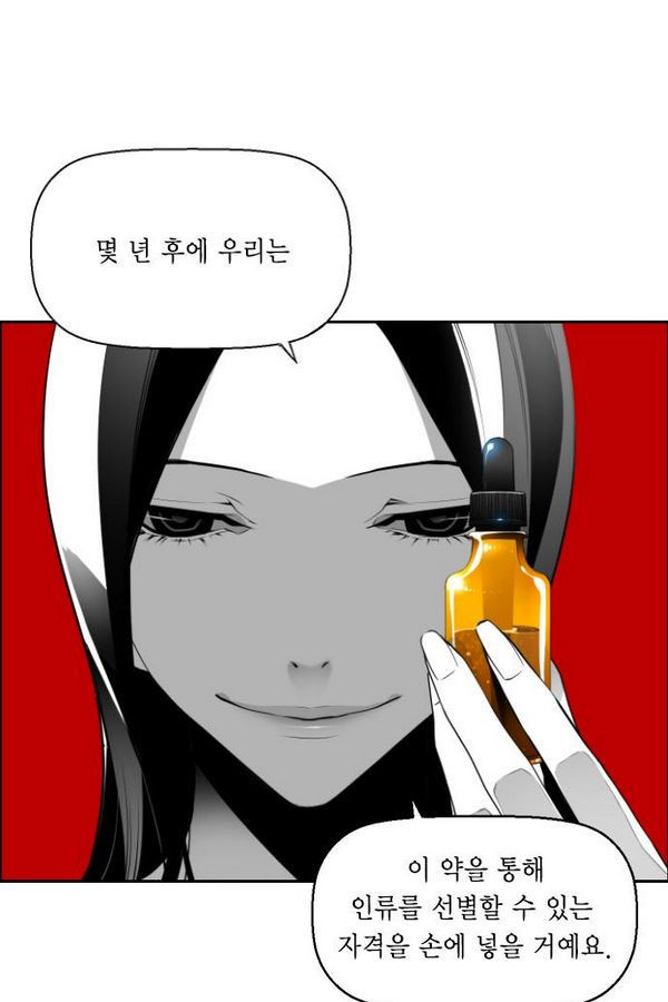 15651999265454.jpg