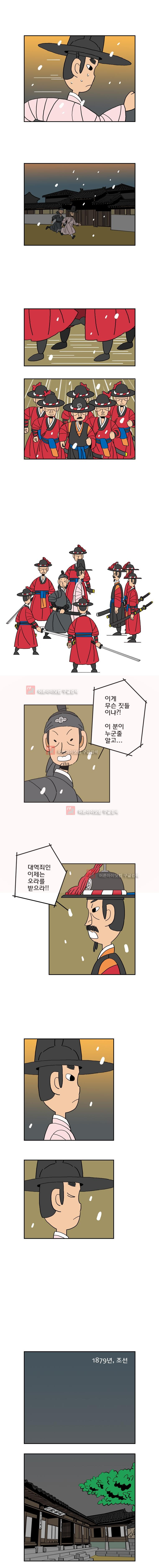 1565199944678.jpg