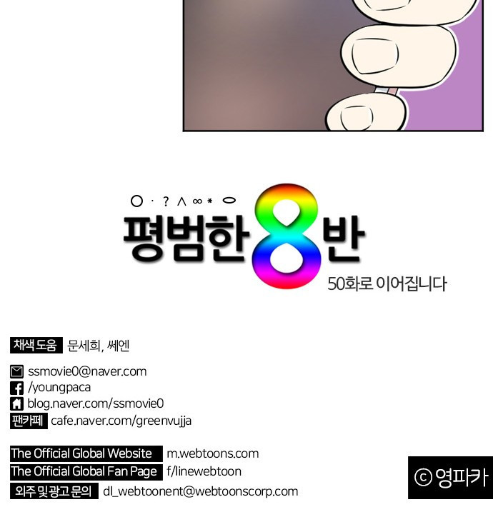 15651999788552.jpg