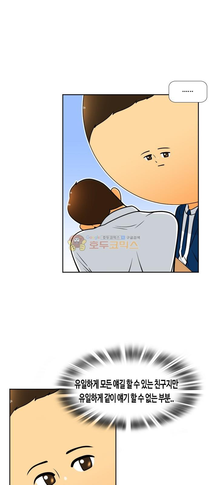 15652000030433.jpg
