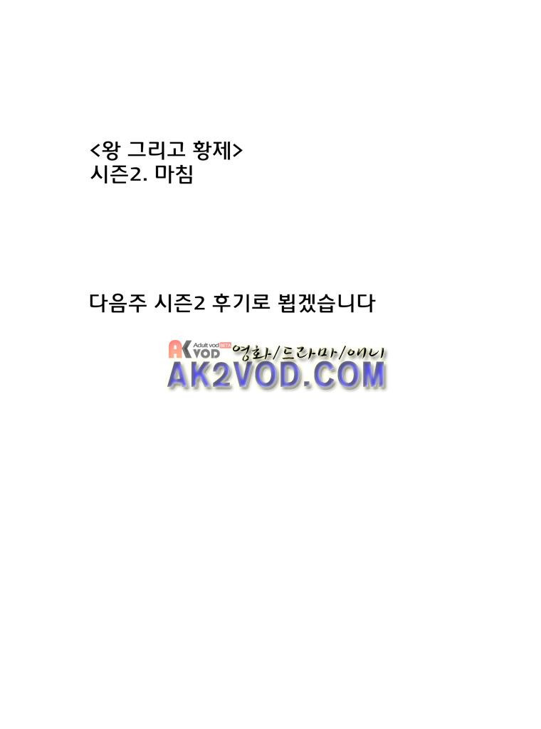 15652000083261.jpg