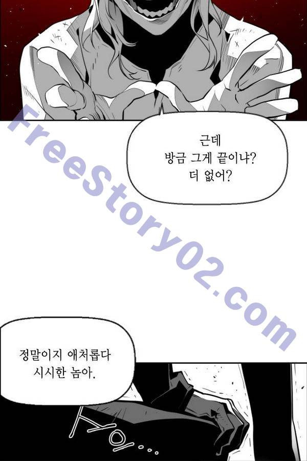 15652000236084.jpg