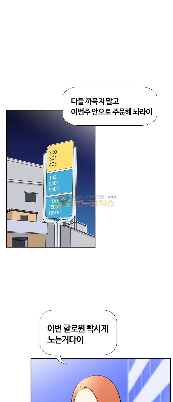 15652000435069.jpg