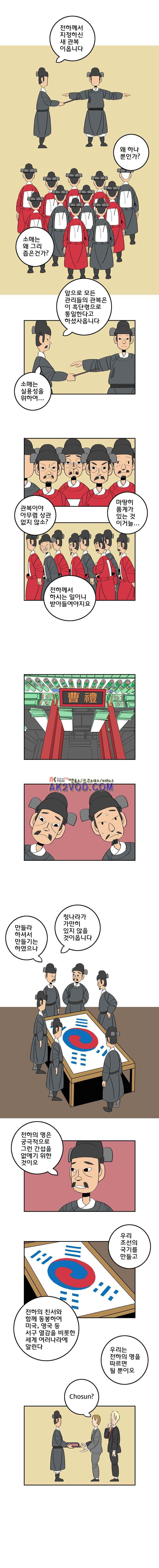 15652000555782.jpg