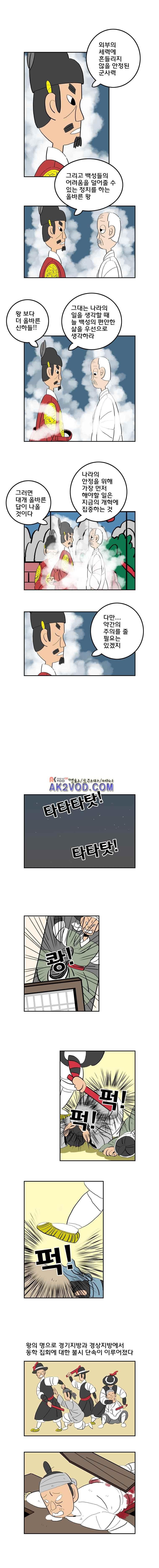 15652000677849.jpg