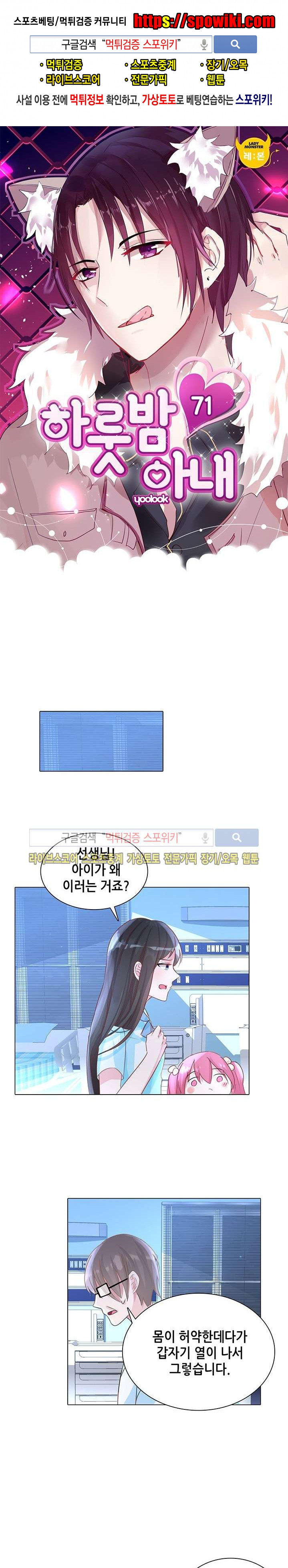 1565200114077.jpg