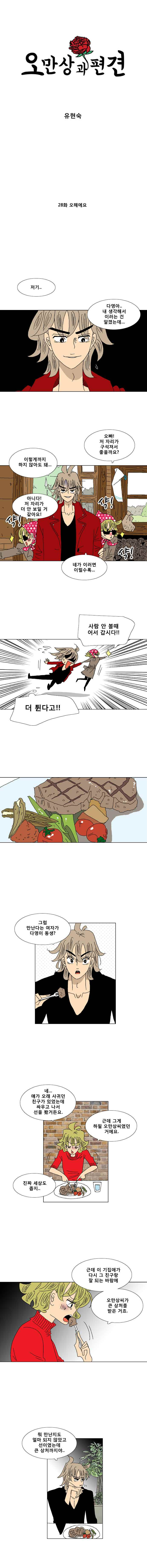 15652002941563.jpeg