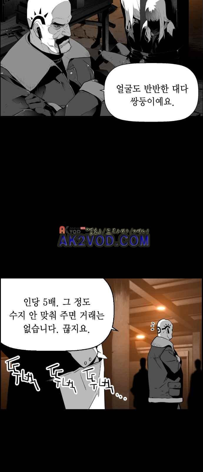 1565200383978.jpg