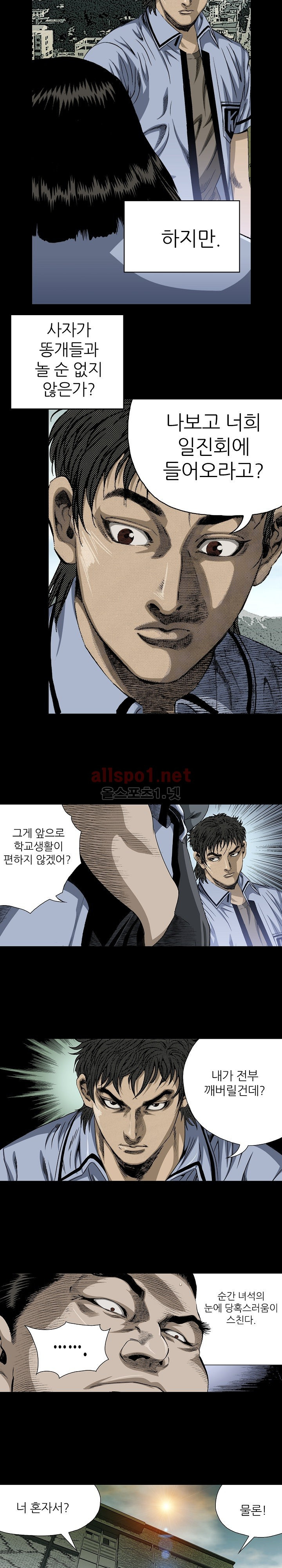 1565200493944.jpg