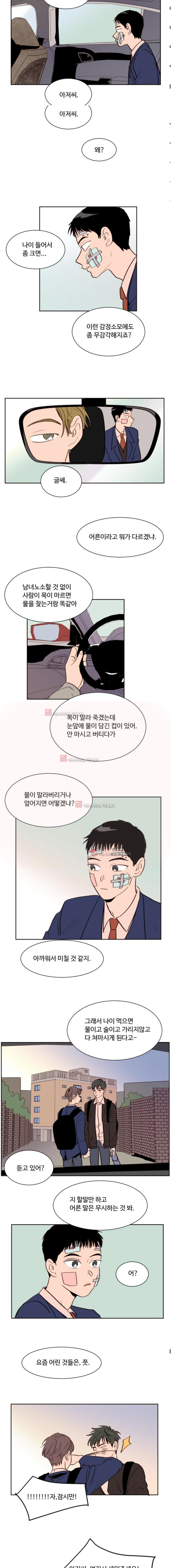 15652005169673.jpg