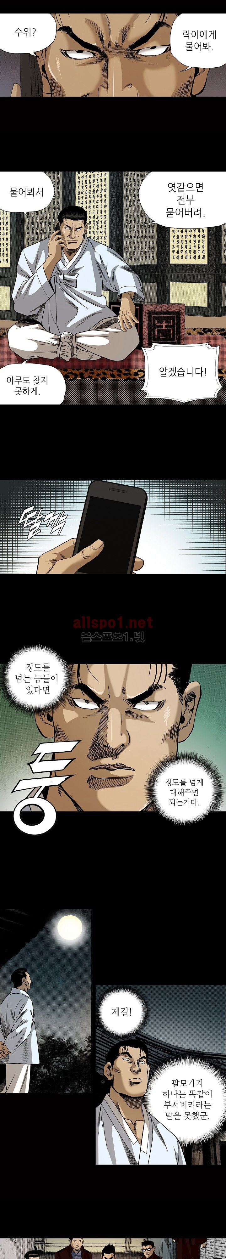15652007198004.jpg
