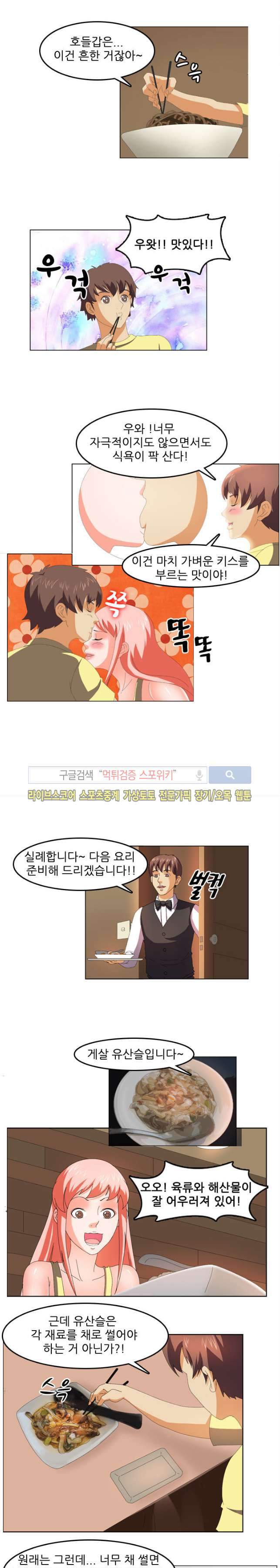 15652008113902.jpg