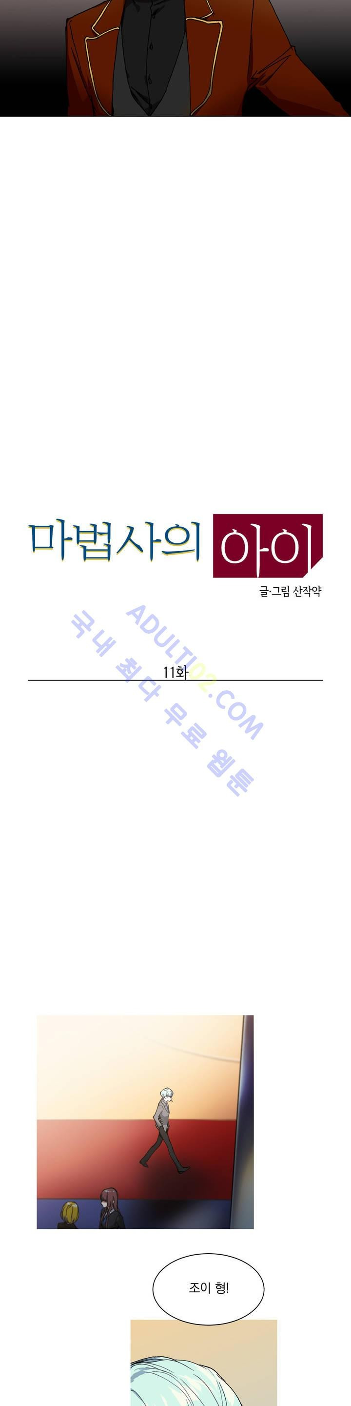 1565200861065.jpg