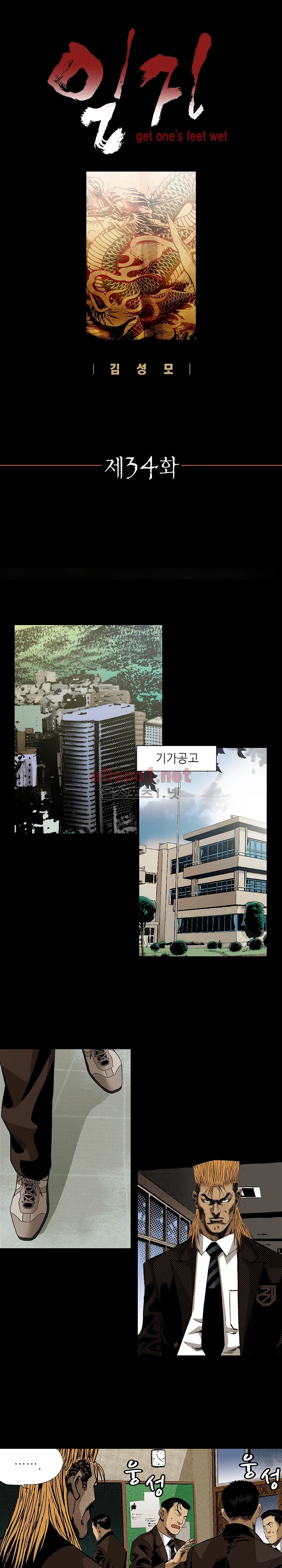 156520086255.jpg