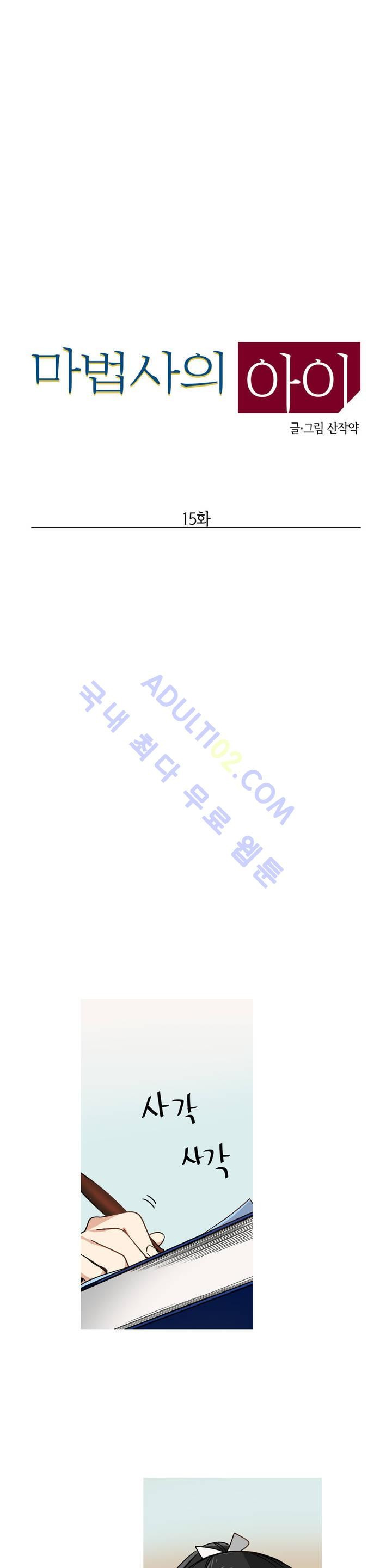 15652009002242.jpg