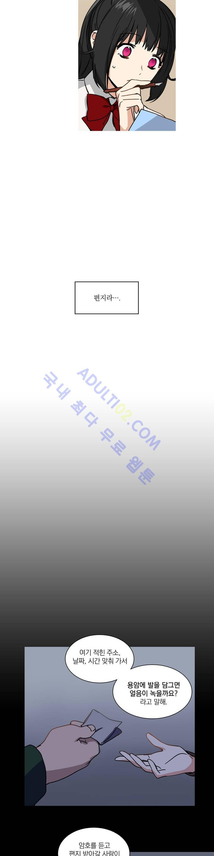 15652009005693.jpg
