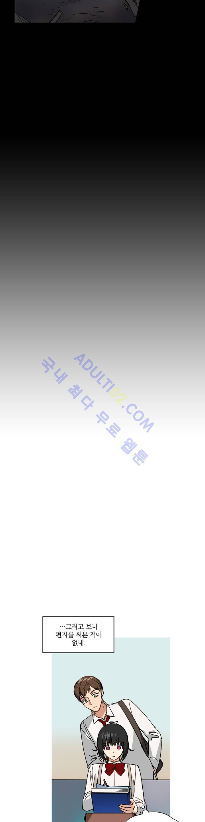 15652009012548.jpg