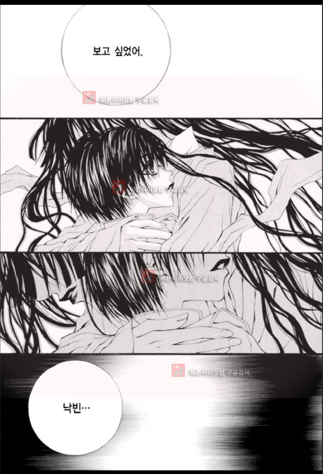 15652009252551.jpg