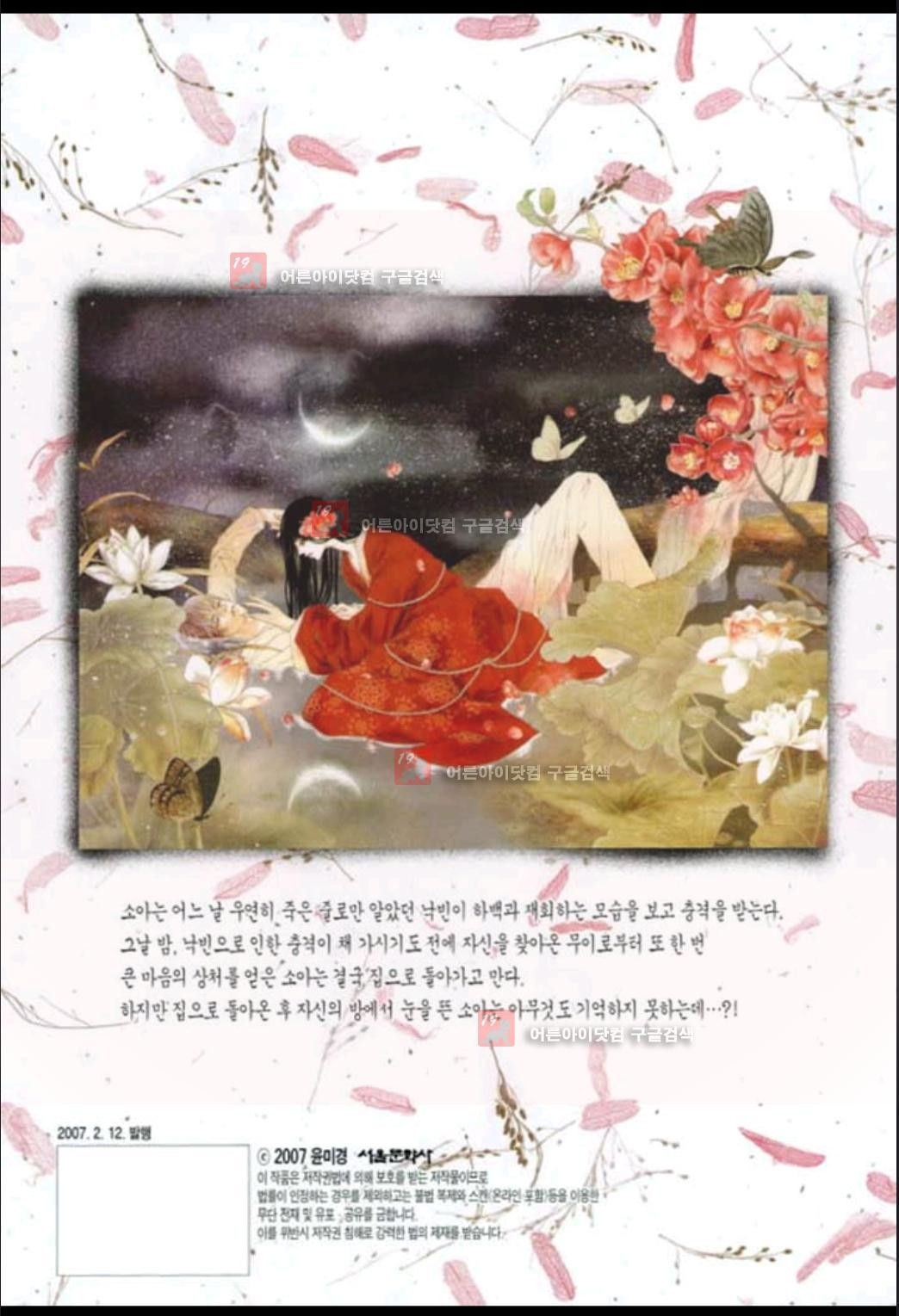 15652009943425.jpg