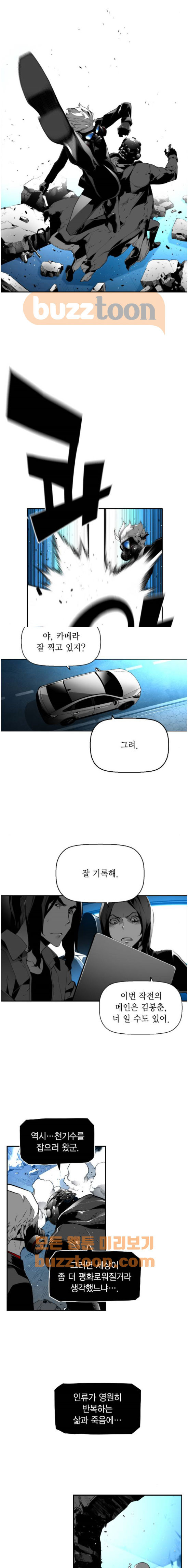 15652010020313.jpg