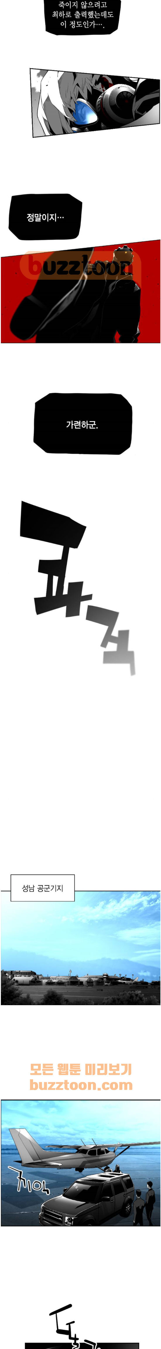 15652010033229.jpg
