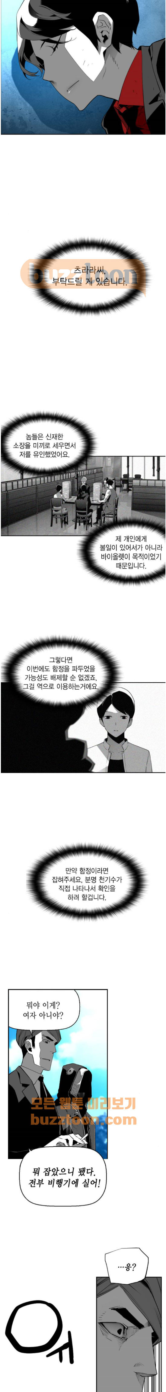 1565201004159.jpg