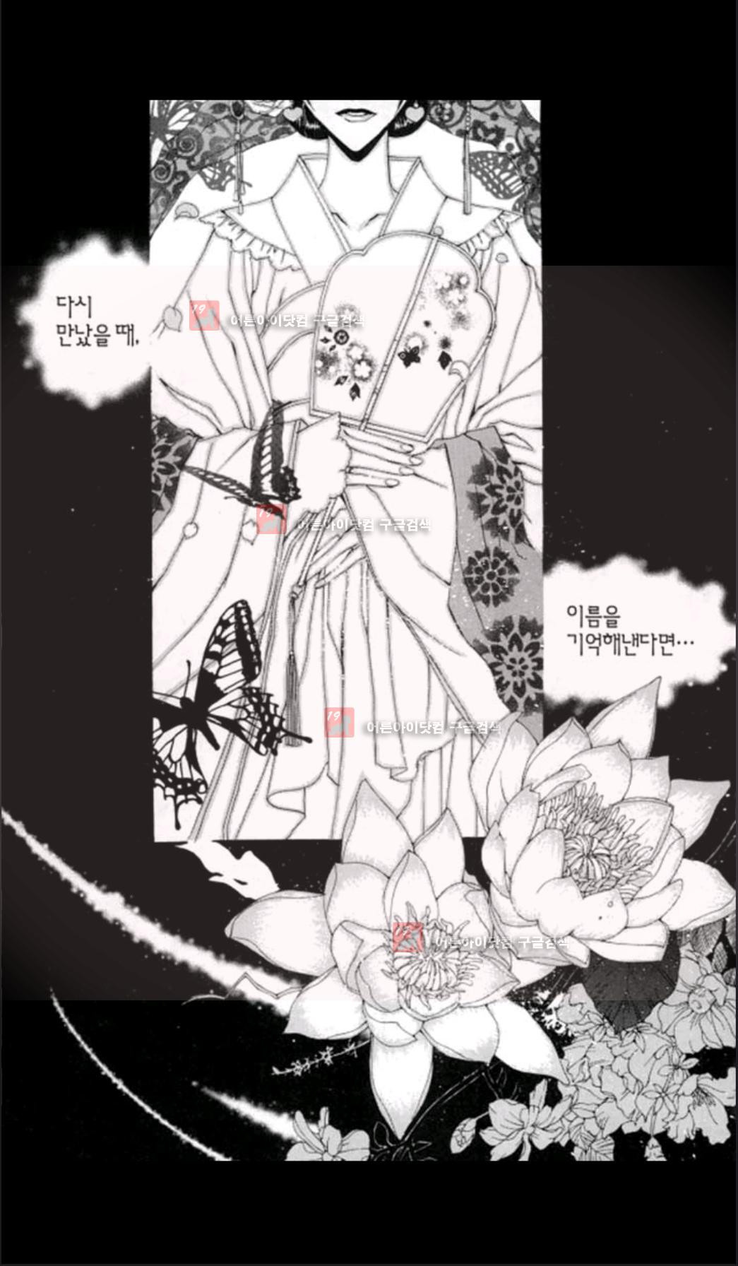 1565201019075.jpeg