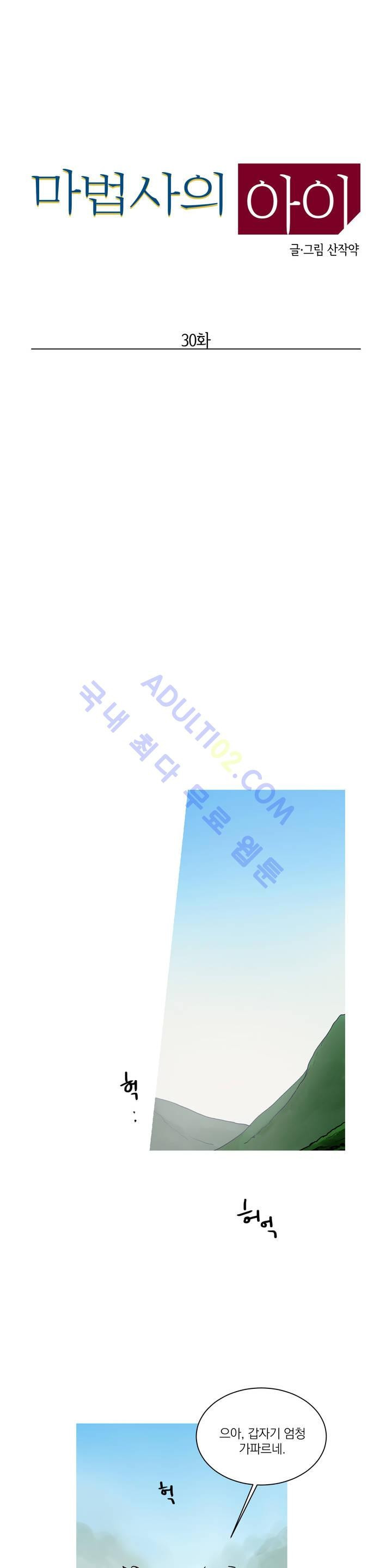 1565201050711.jpg