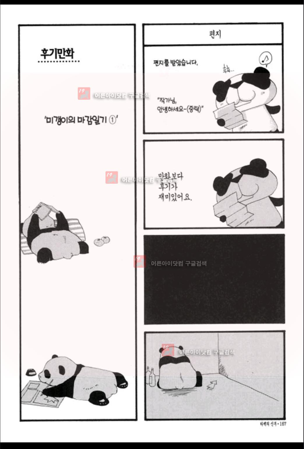 15652010840048.jpeg