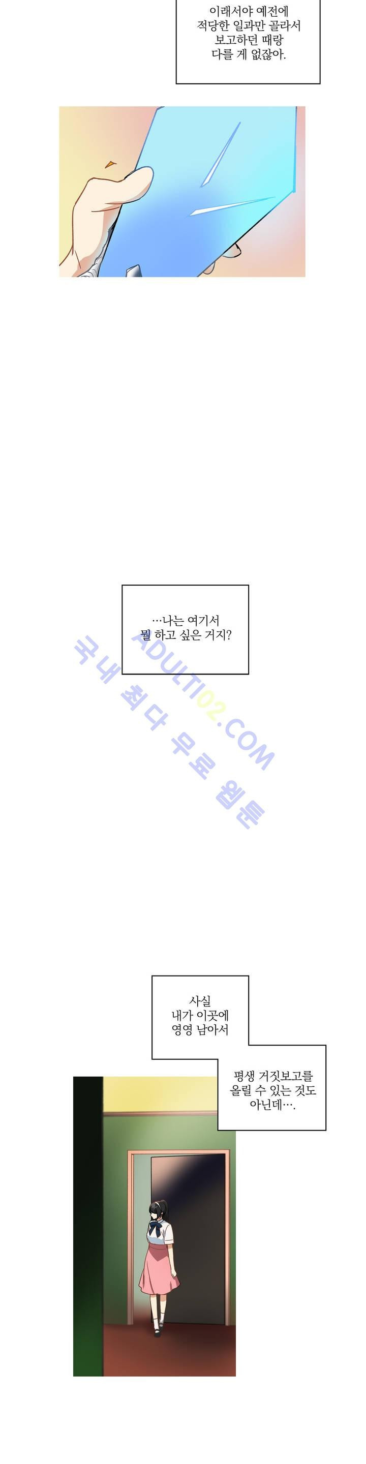 15652011114867.jpg