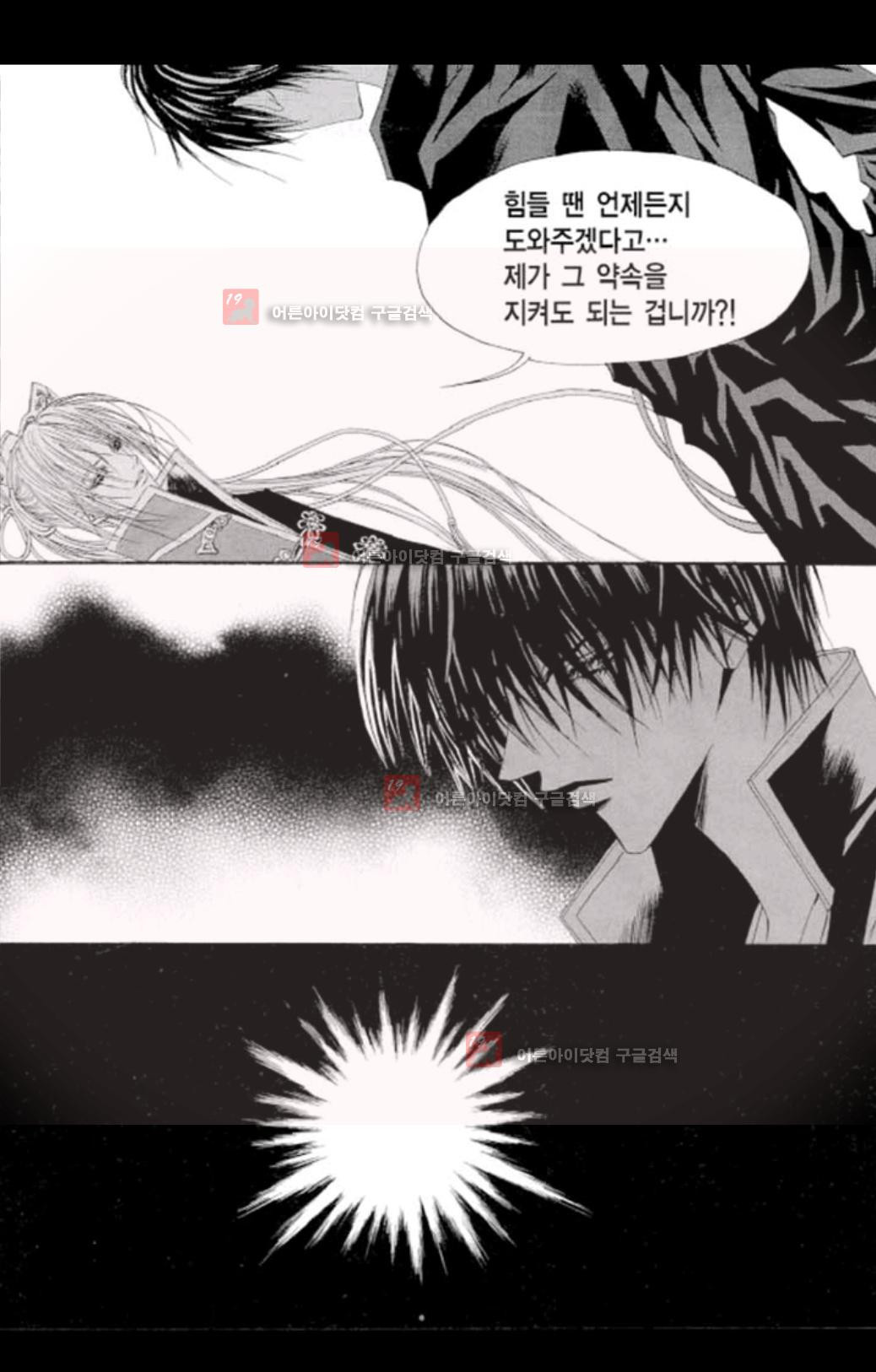 156520111784.jpeg