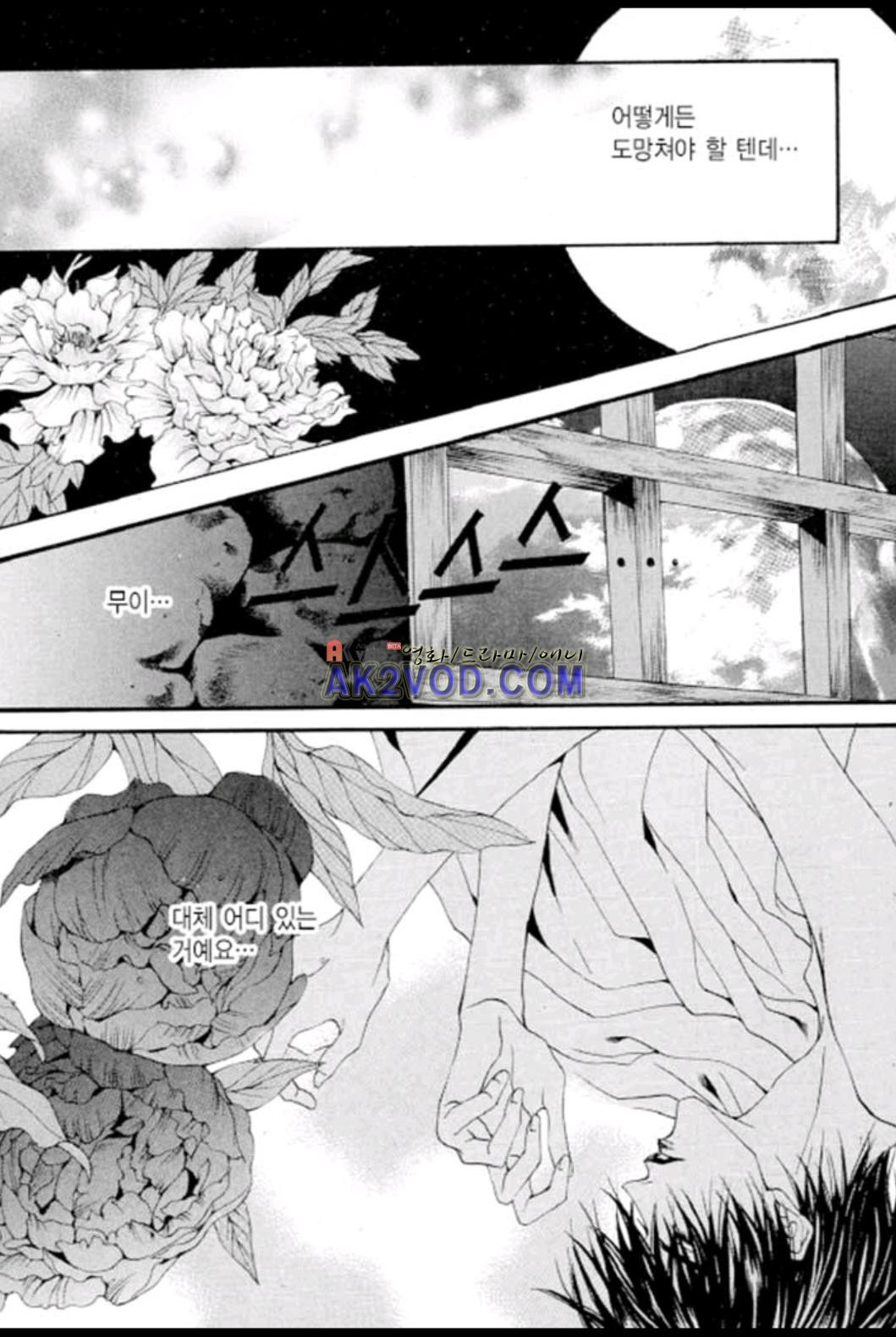 15652012020211.jpeg