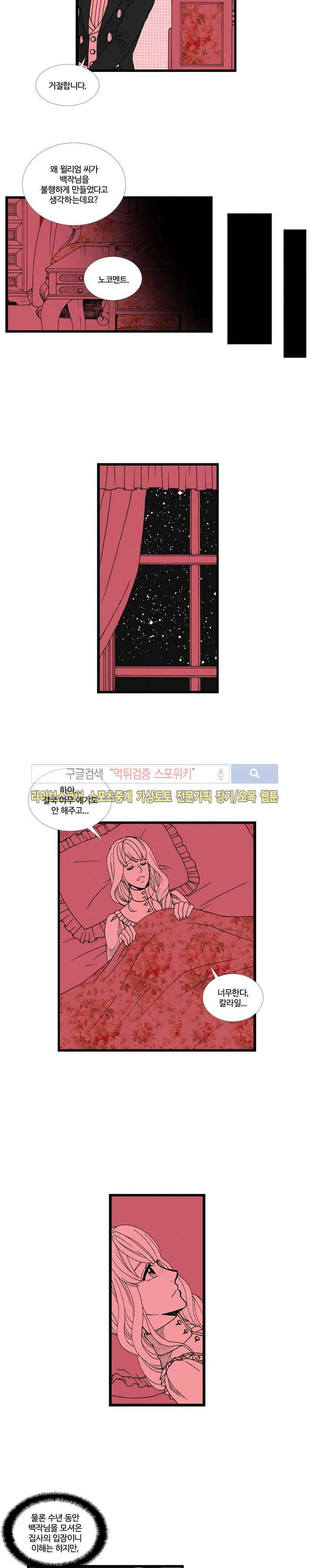 15652012027517.jpg