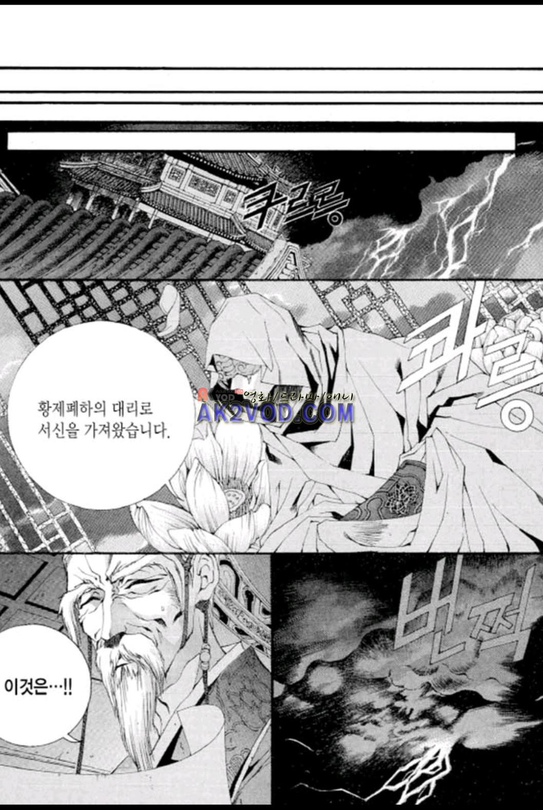 15652012073523.jpeg