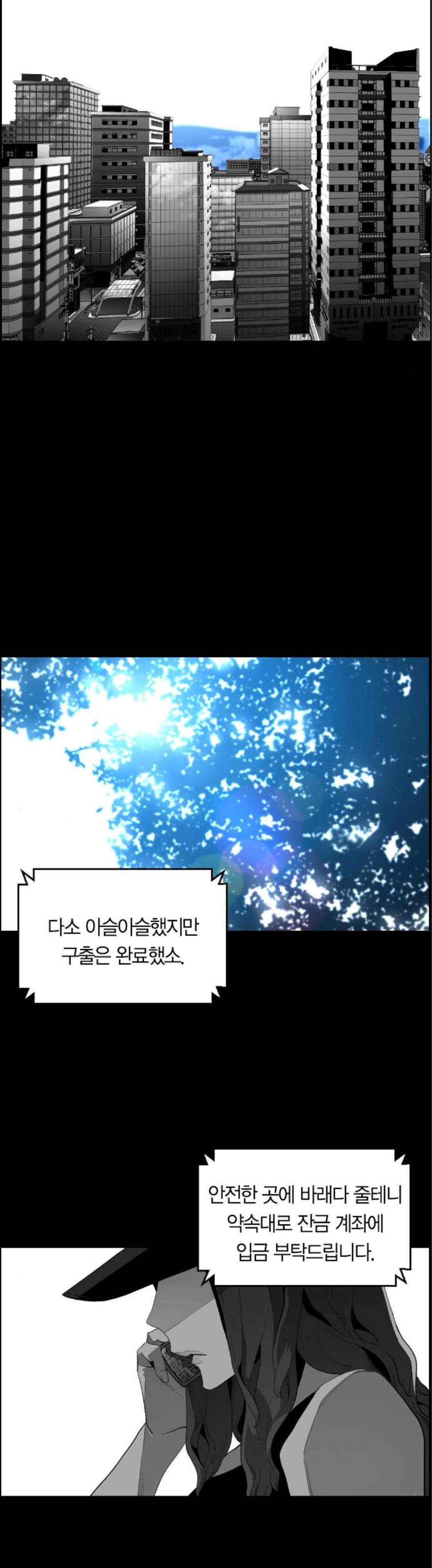15652012093076.jpg