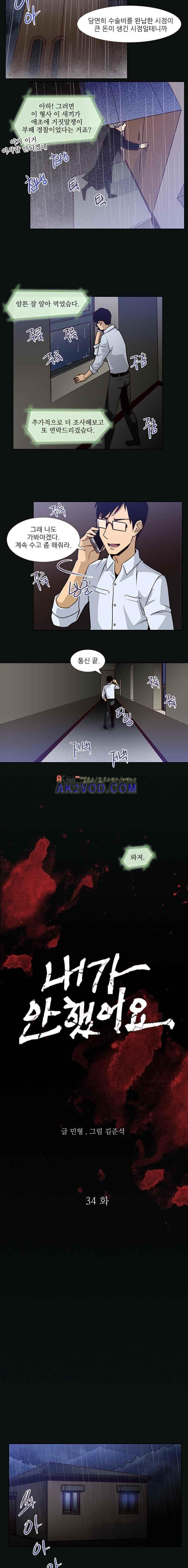 15652012826044.jpg