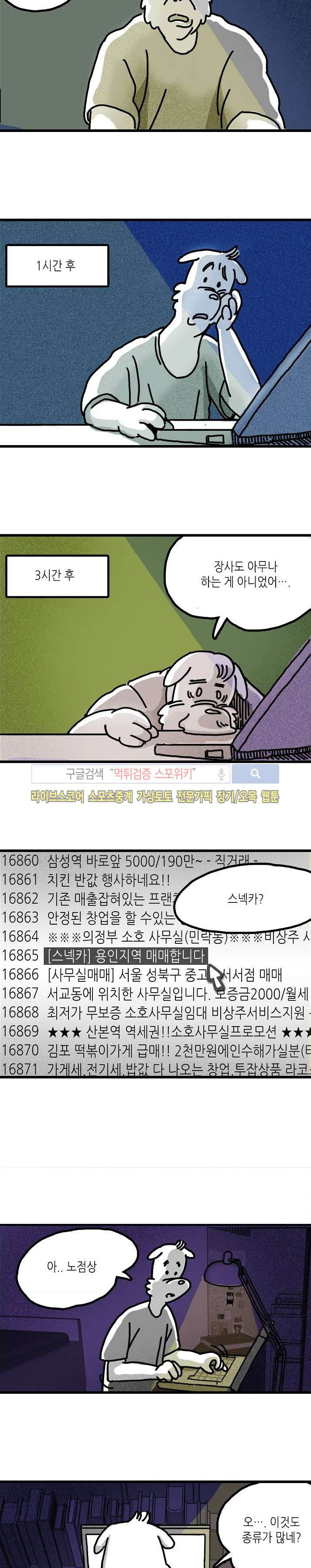 15652013161109.jpg