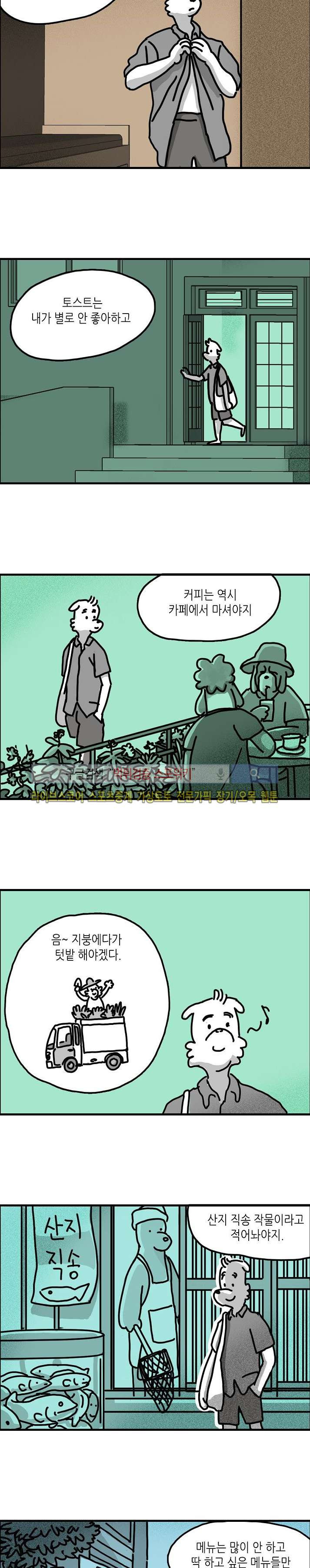 15652013175313.jpg