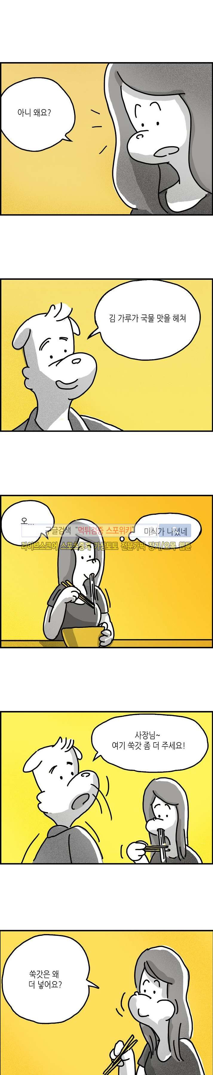 15652013207701.jpg