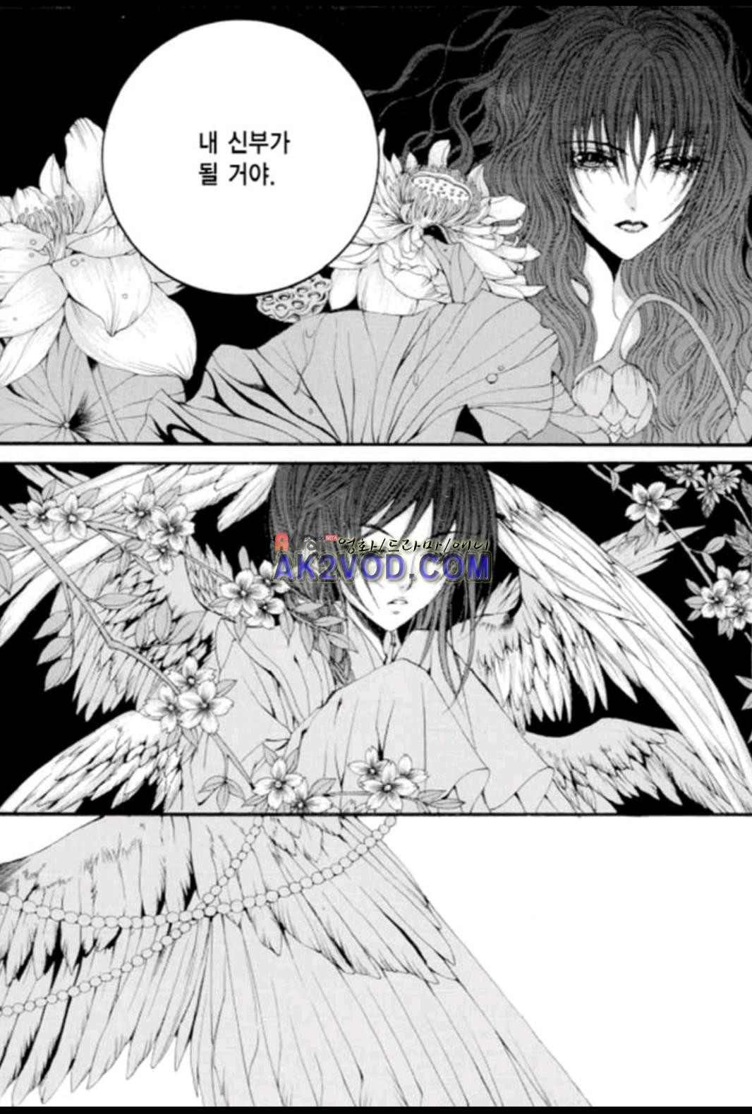 15652013216301.jpeg