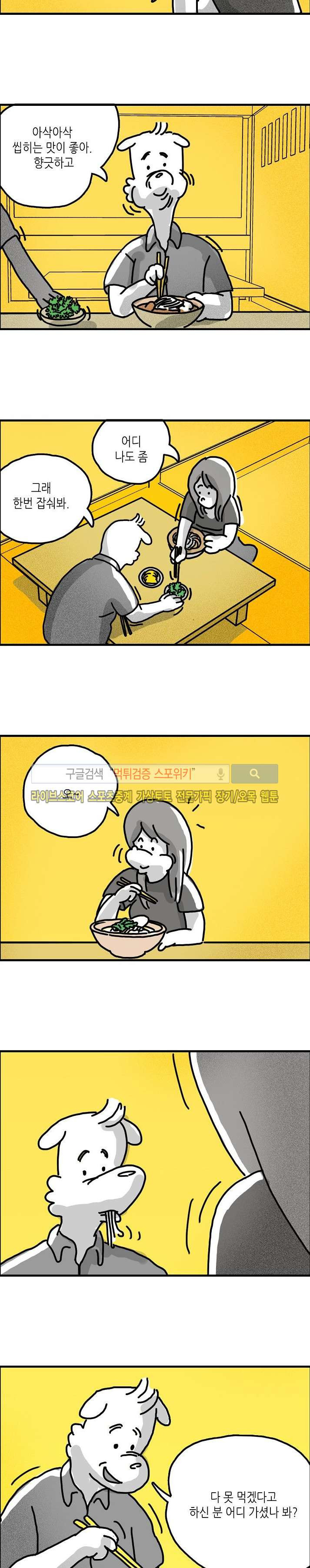 1565201321923.jpg