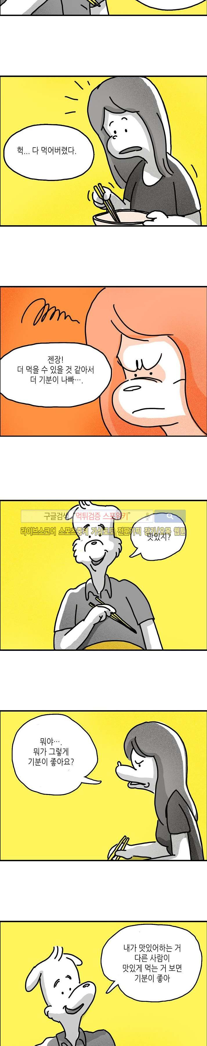 15652013223833.jpg