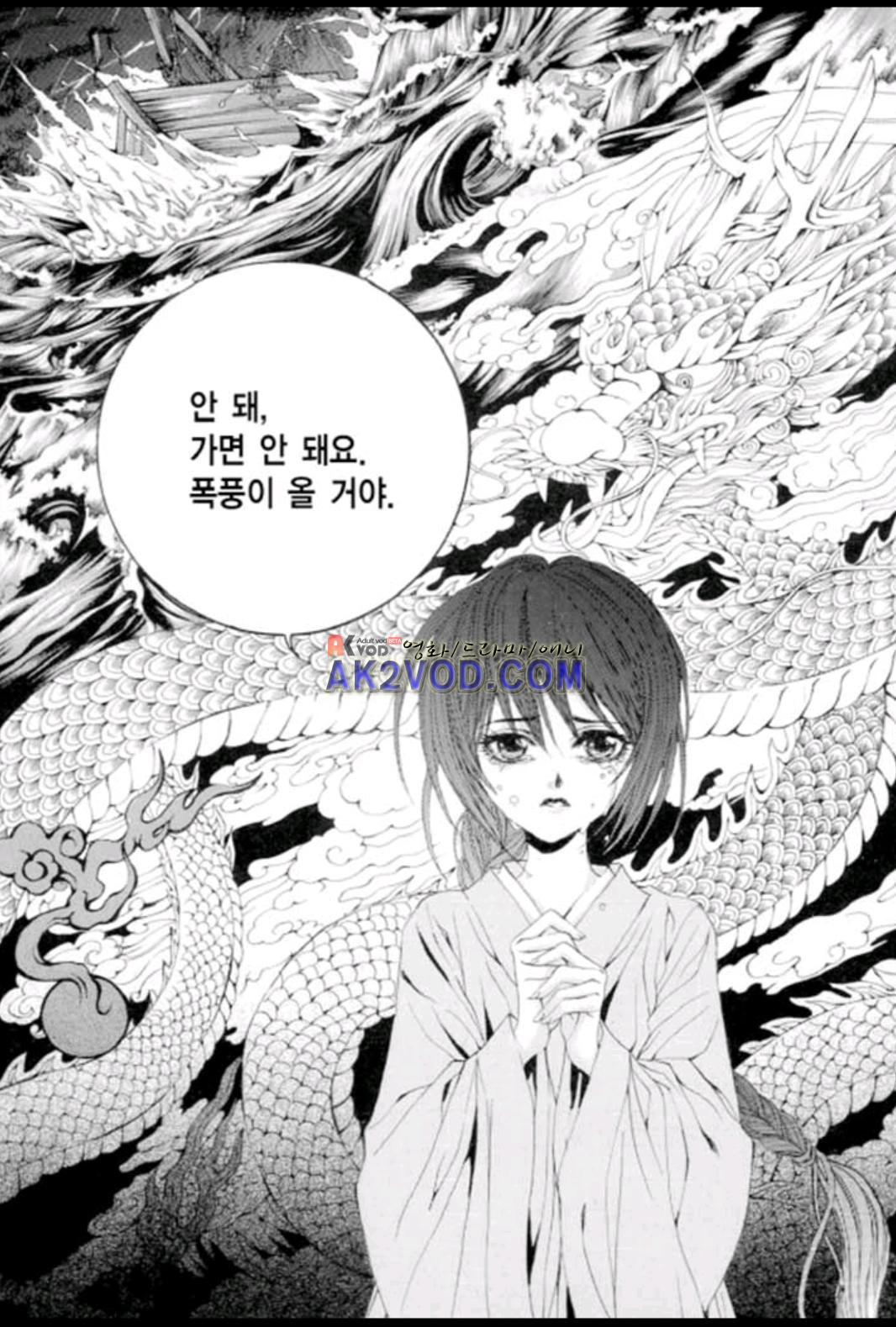 15652013230691.jpeg