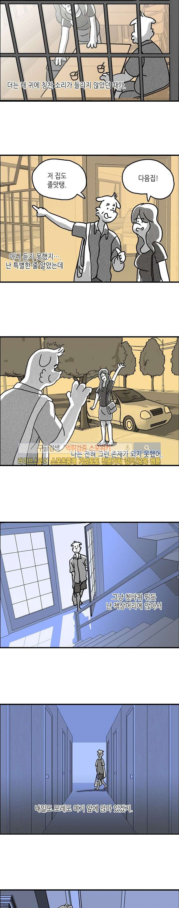 15652013347672.jpg