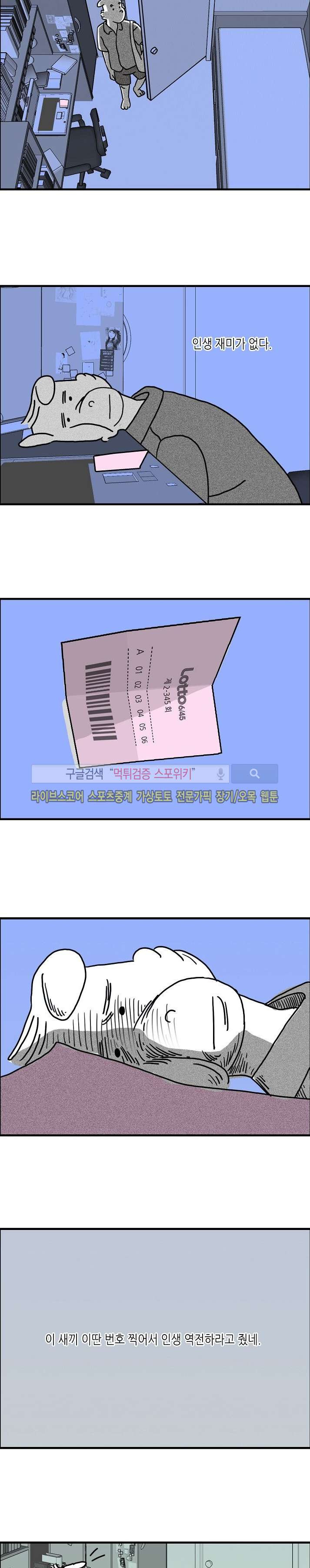 15652013351877.jpg
