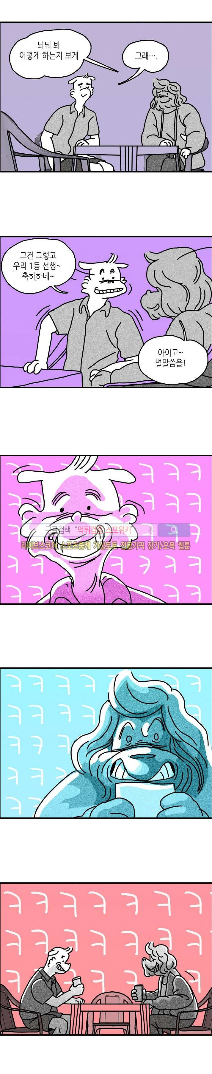 15652013375251.jpg