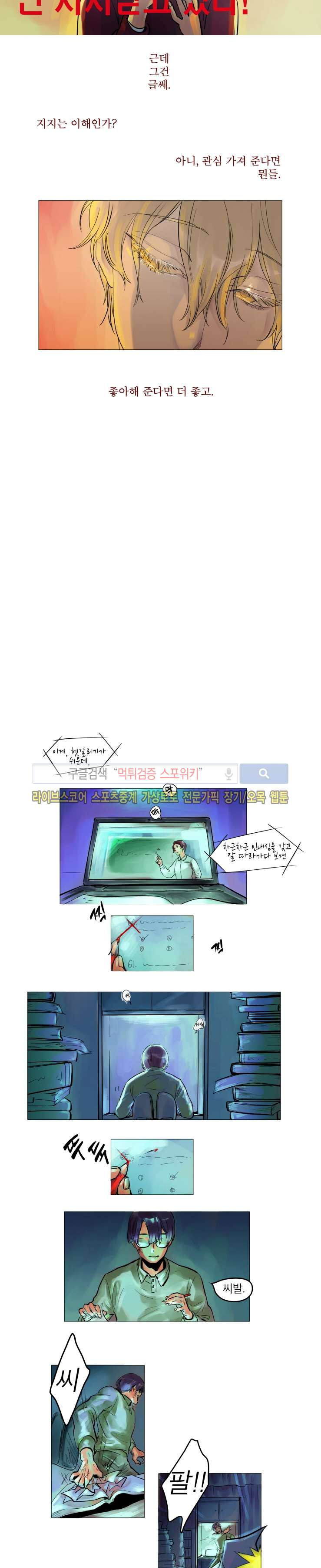 15652013700088.jpg