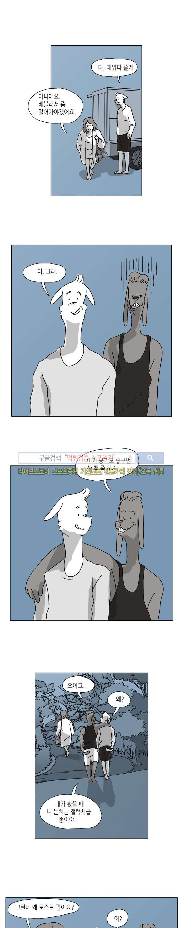 15652013924587.jpg