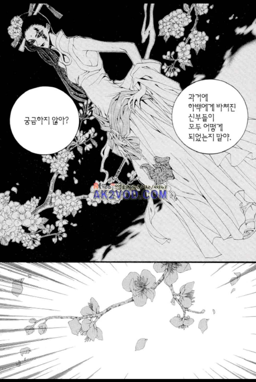 15652014005352.jpeg