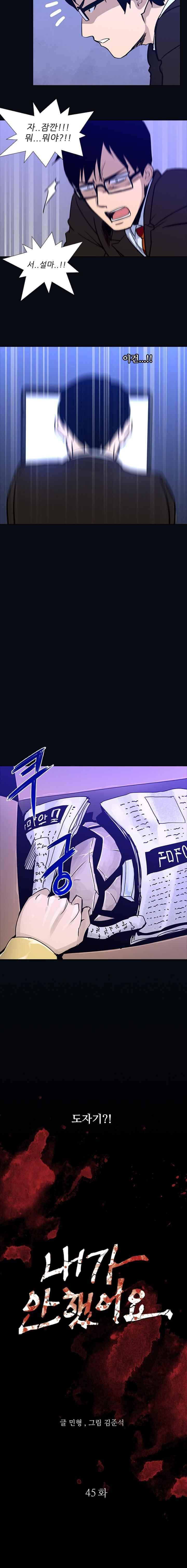 15652014021997.jpg